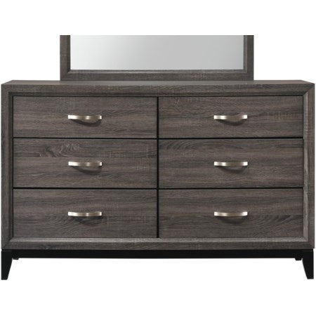 Akerson Gray 5 Piece Queen Bedroom Set