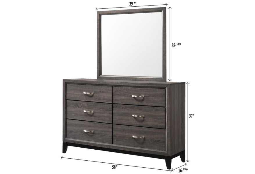 Akerson Gray 5 Piece Queen Bedroom Set